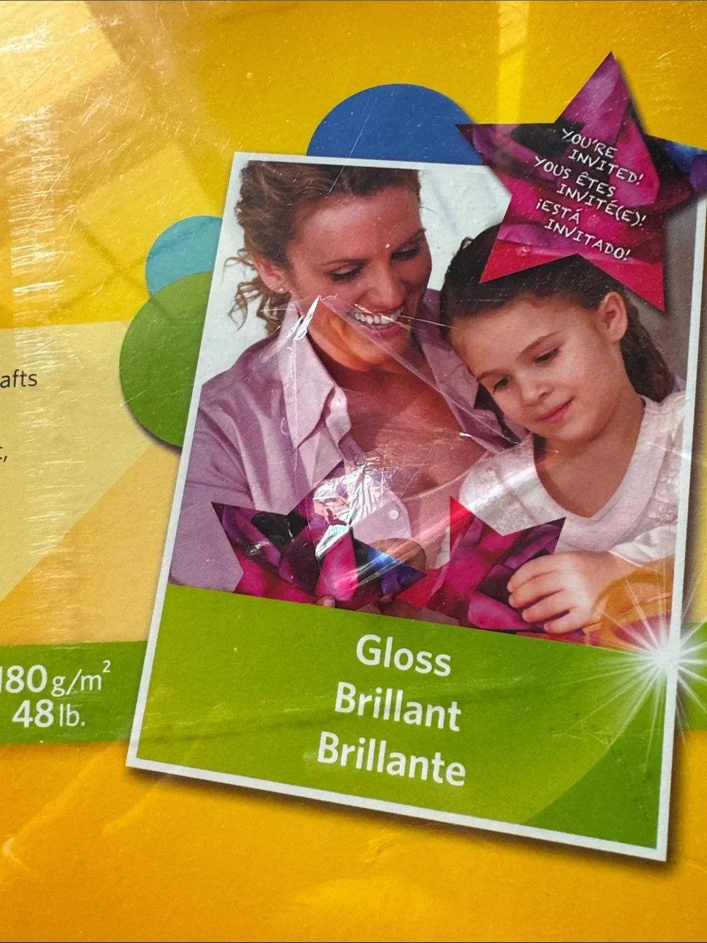 Kodak Gloss White Photo Paper Pack - Picture 11 of 12